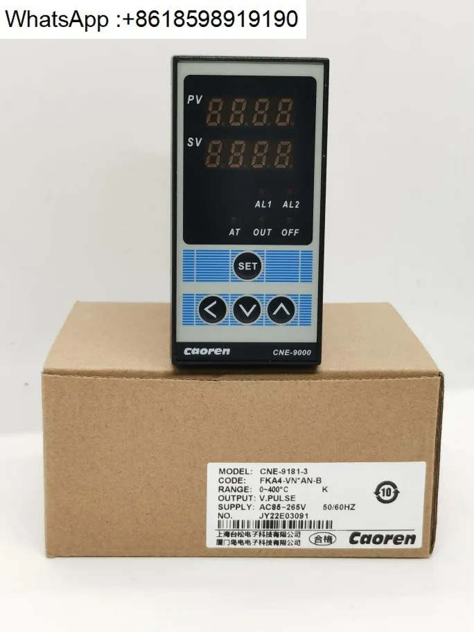 Caoren 슈퍼 온도 조절기 CNE-9000-3 컨트롤러 CNE-7000-B 교체