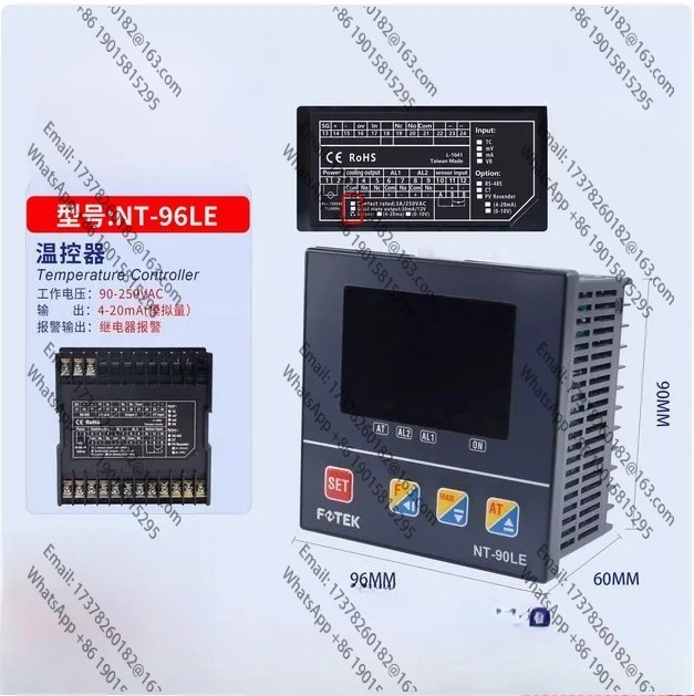 NT96RE NT96VE NT96LE PID 퍼지 지능형 자체 적응 온도 컨트롤러 원본