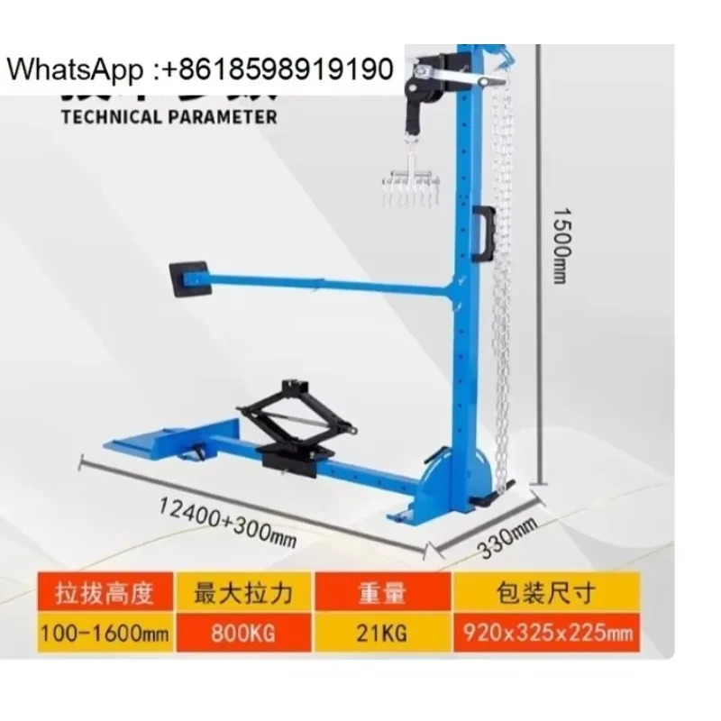 자동 덴트 풀링 타워 판금 수리 장치 신형 자동차 차체 도구 프로 정비공용