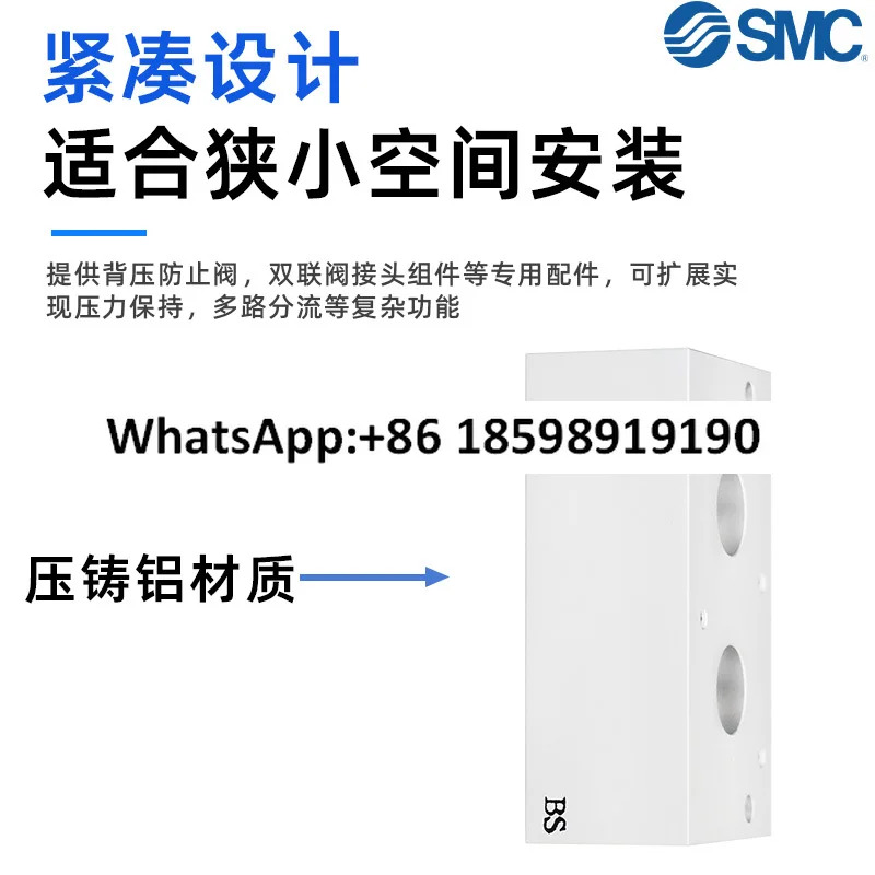 SMC 보드 베이스 VV2Q22 01 02 03 04 05 06 07 08 0911 12 13