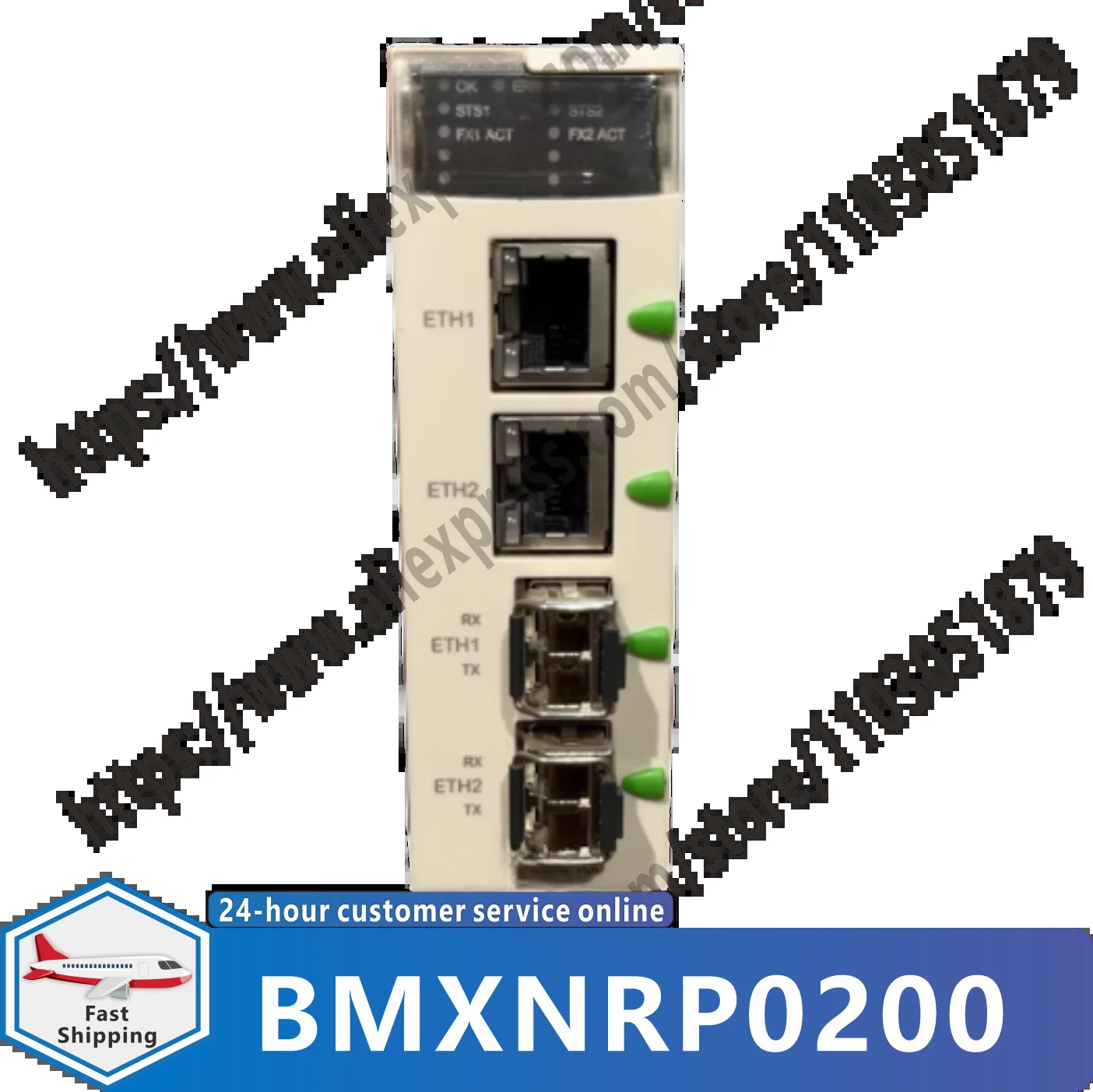 BMXNRP0200 BMXNRP0201 광전 변환 모듈