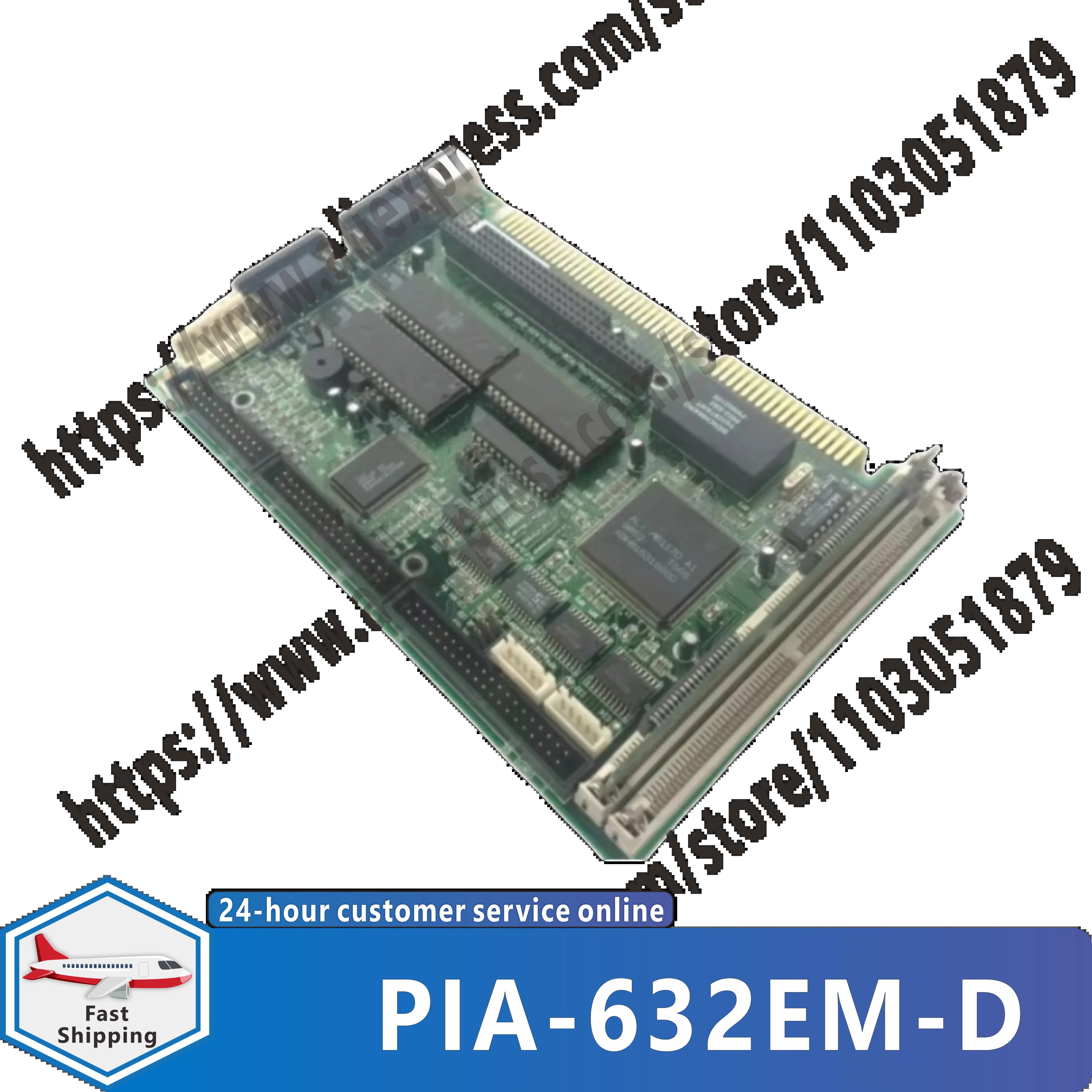 리퍼 산업장비 보드 PIA-632EM-D