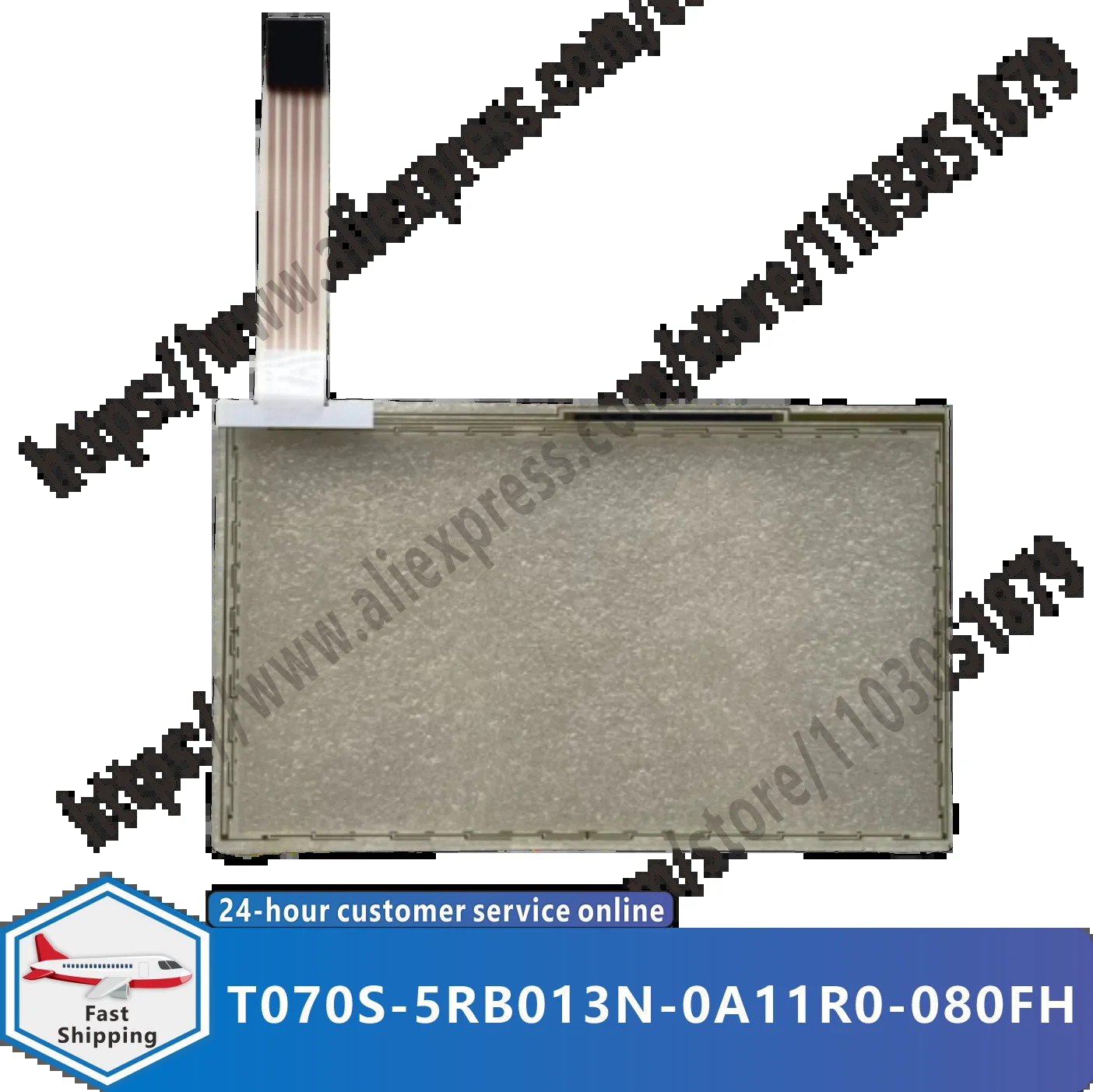 터치패드 T070S-5RB013N-0A11R0-080FH 신규