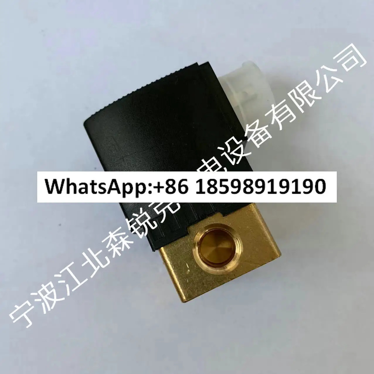 22228019IR 스크류 머신 로딩 솔레노이드 밸브 23915974