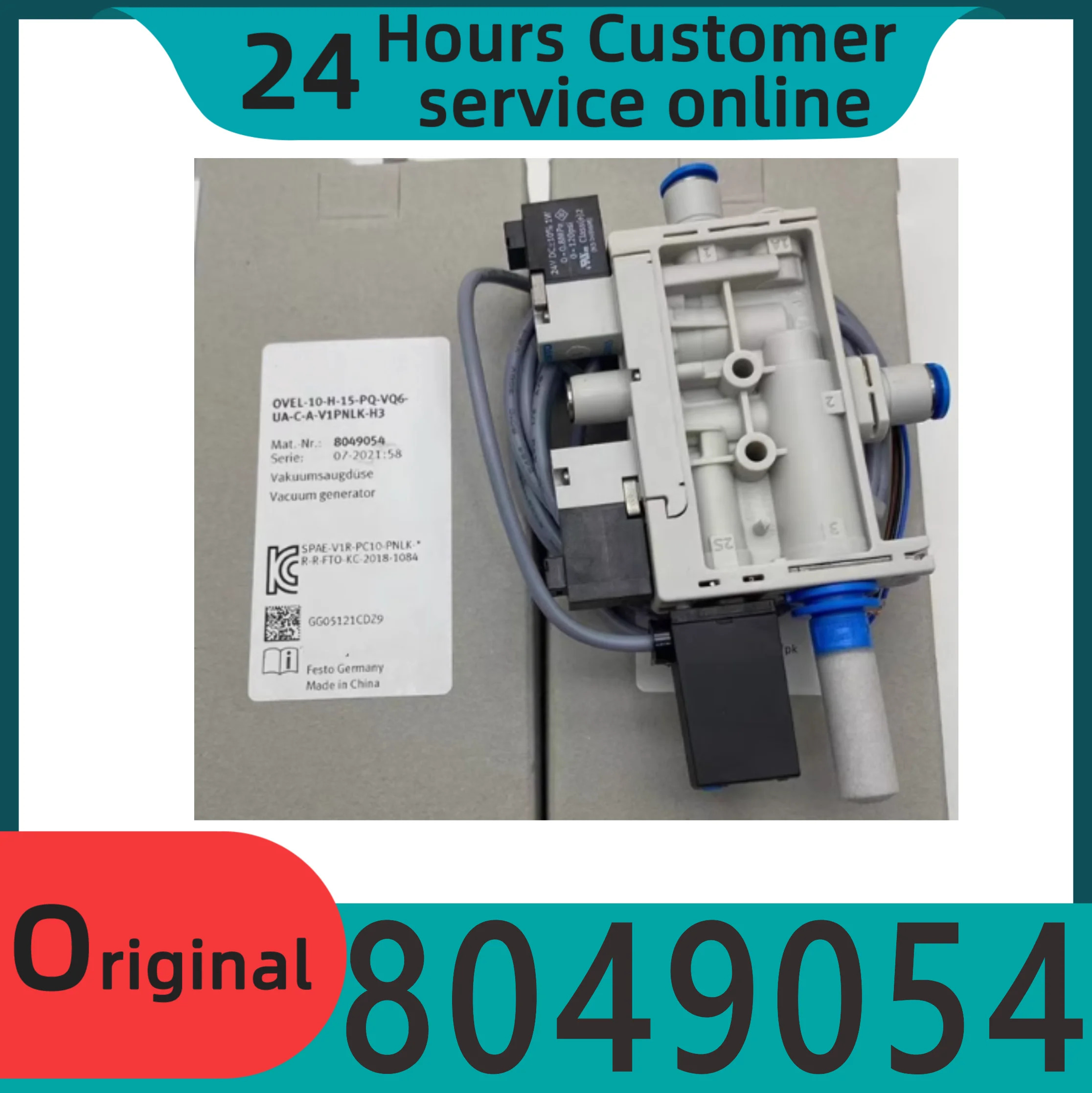 오리지널 진공 발생기 OVEL-10-H-15-PQ-VQ6-UA-C-A-V1PNLK-H3 8049054