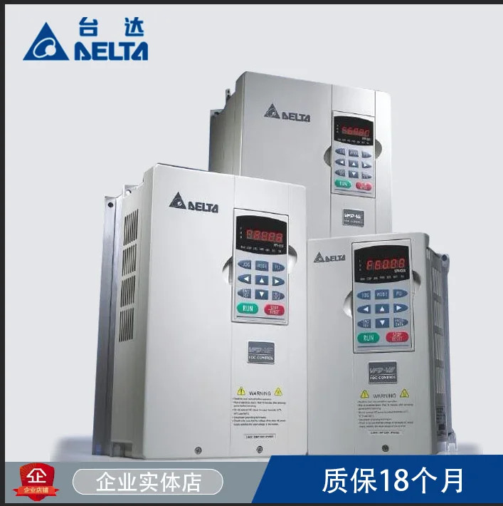 델타 인버터 VFD007B43A B 시리즈 0.75KW 1.5KW 2.2KW 3.7KW 75KW