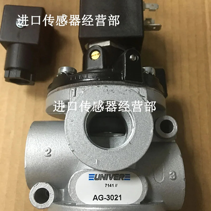 이탈리아 UNIVER AG-3021 DB-0502 솔레노이드 밸브 코일 원 페널티 10