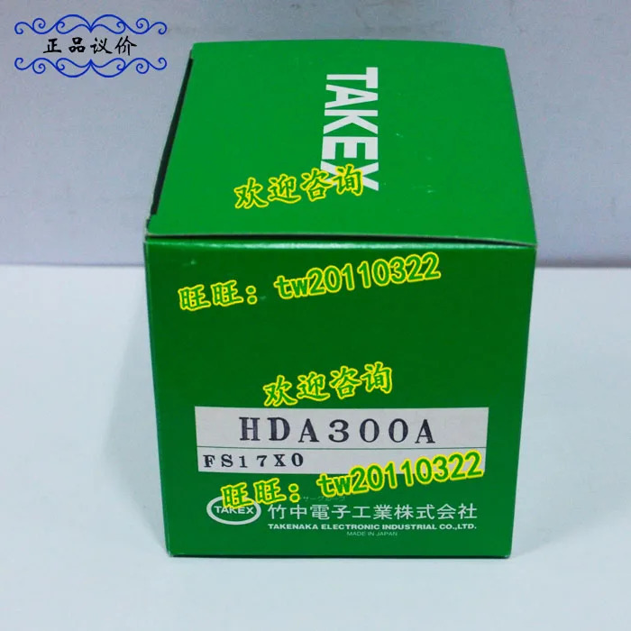일본 타케나카 타텍스 컨트롤러 HDA300A