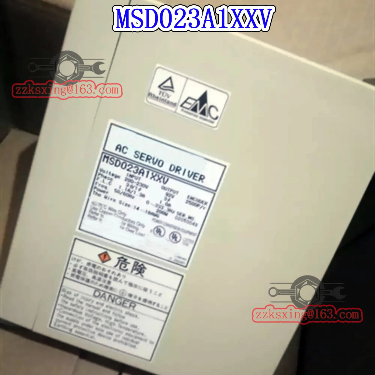 MSD023A1XXV 오리지널형 AC 서보 드라이버