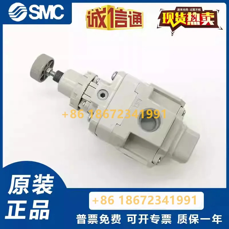 R3020-04BG IR3000-03 IR3010-04 IR3020-02SMC 정밀 압력 조절기 I 감압밸브