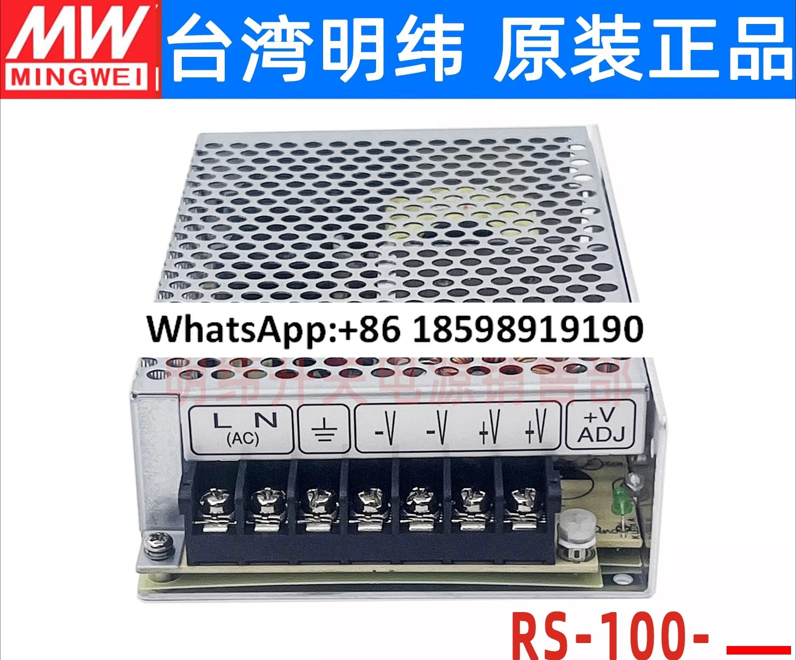 스위칭 전원공급장치 RS 100 3 3V5V12V15V24V48V 100W 레귤레이터 S 변압기 NES