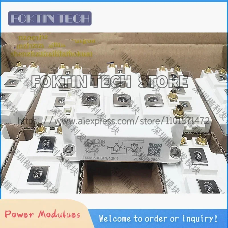 오리지널 IGBT 모듈 SKM150GB17E4GH16 SKM150GB17E4G SKM200GB17E4 SKM150GM호환12T4G 신