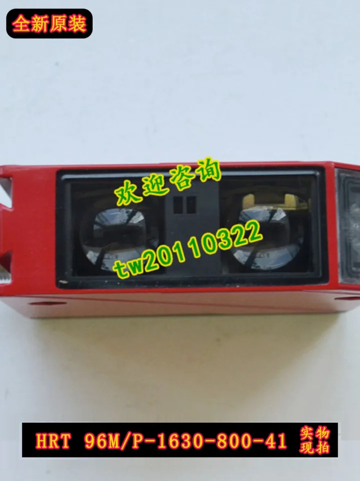 물리적 독일 Laoyizi LEUZE 광전센서 HRT 96 M/P-1630-800-41
