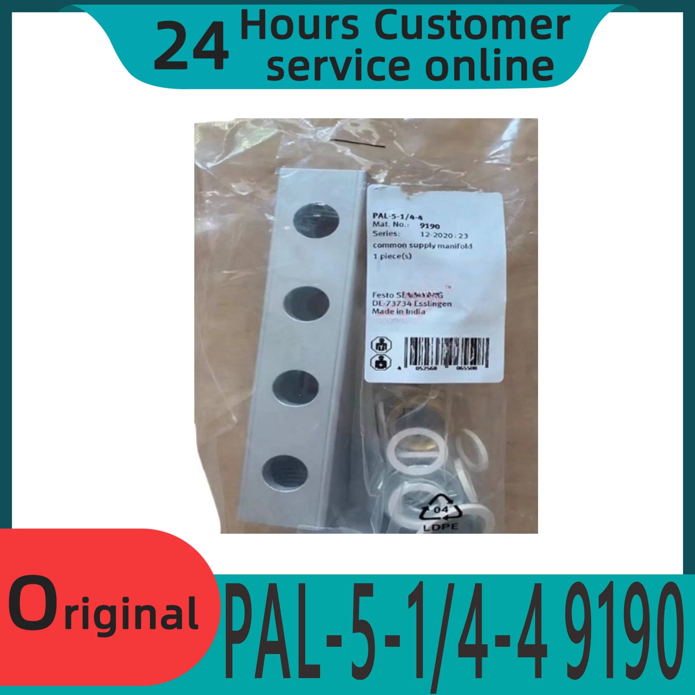 오리지널 MFH 에어 회로 기판 모듈 PAL-5-1/4-4 9190 PRS-1/4-4 10187