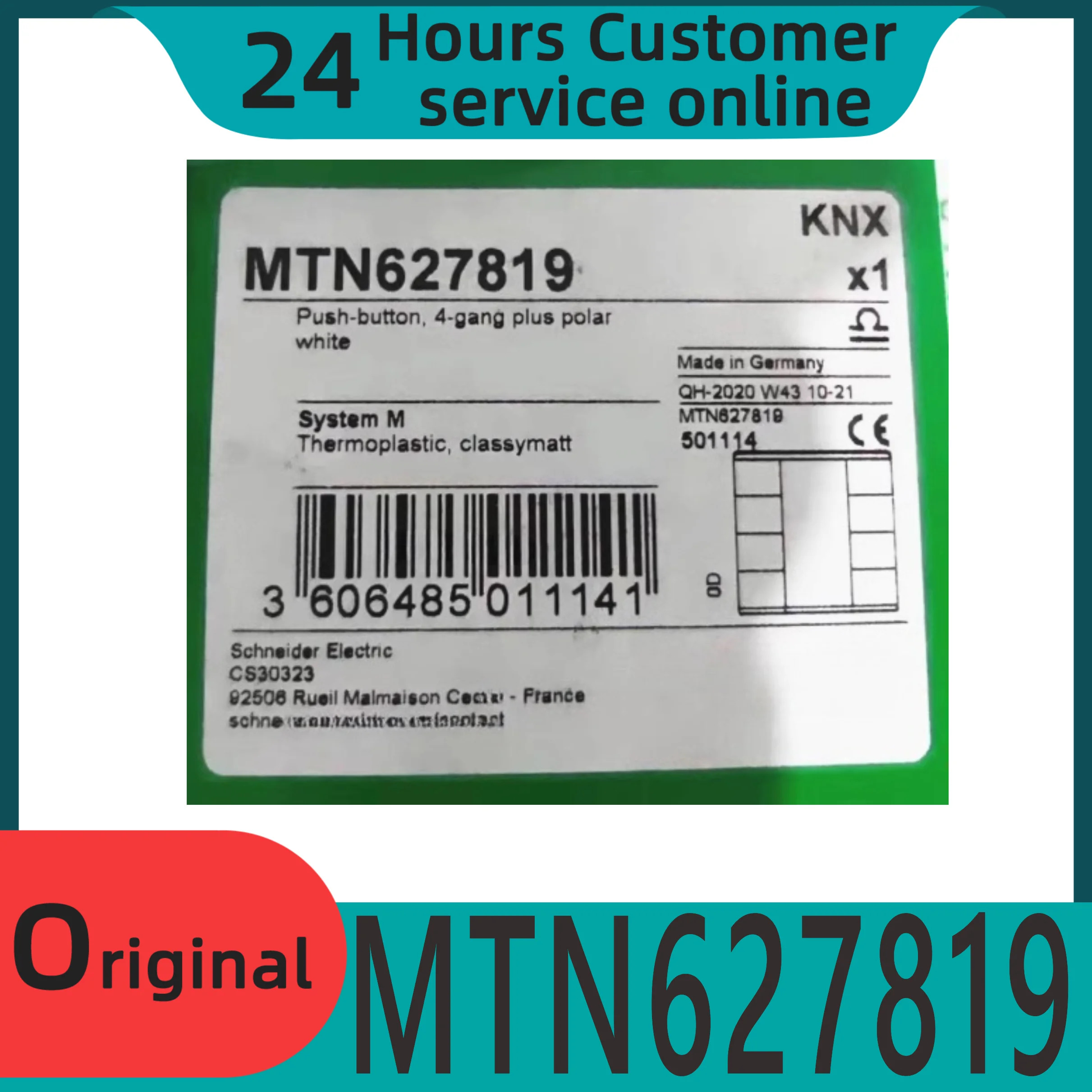 오리지널 MTN 627819 KNX 스마트 패널 장면 제어 홈