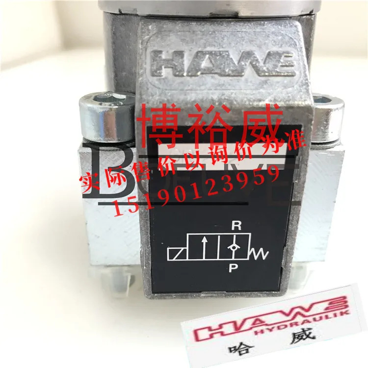 Harvey Hawe 펌프 PE8 PE10 PE14 R0.9 R1.0 R1.1 R10.9 R2.5A
