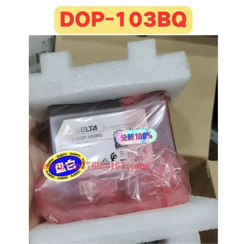 DOP-103BQ DOP 103BQ 터치 스크린 신