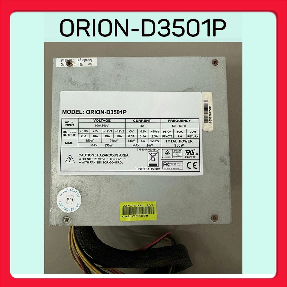 산업컴퓨터전원공급장치 ORION-D3501P