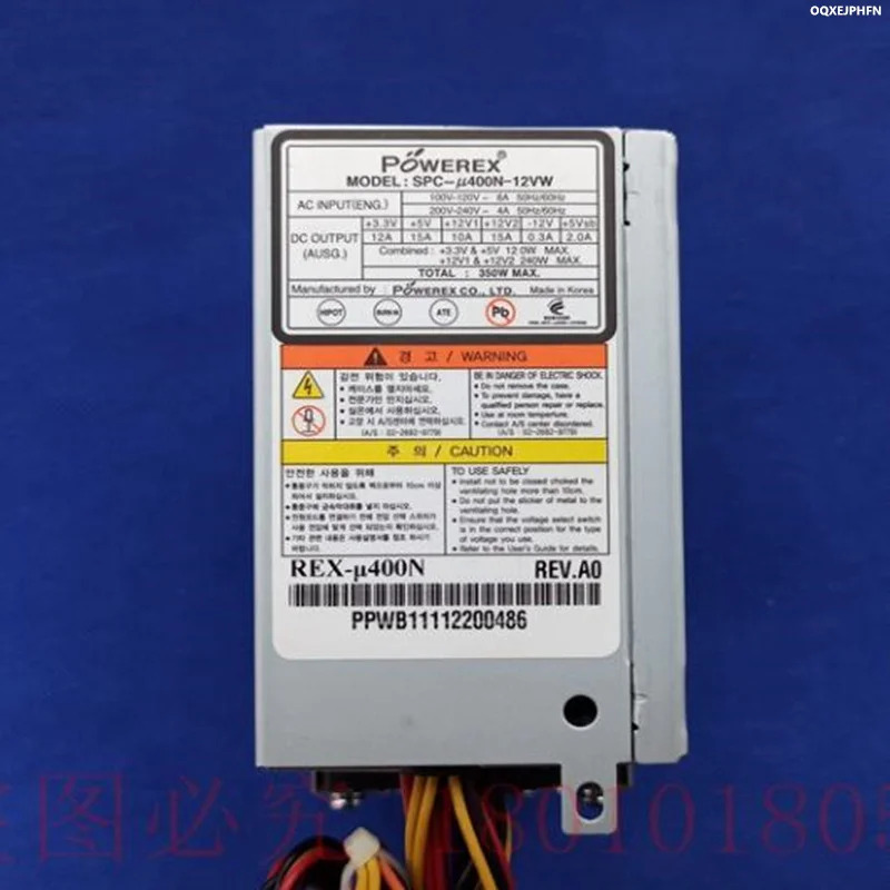 POWERREX 오리지널 전원공급장치 SPC-U400N-12VW REX-U400N 400W