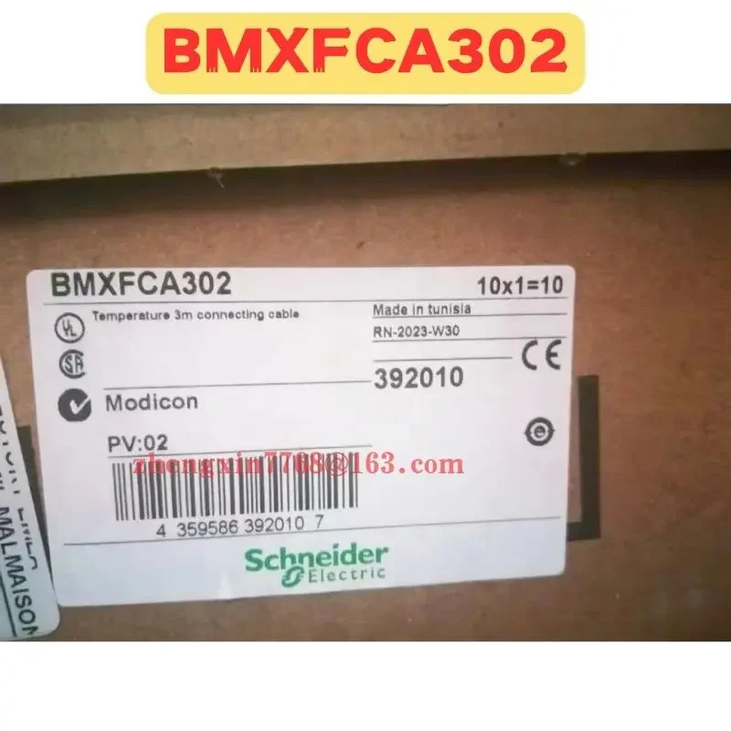 오리지널 BMXFCA302 케이블 신