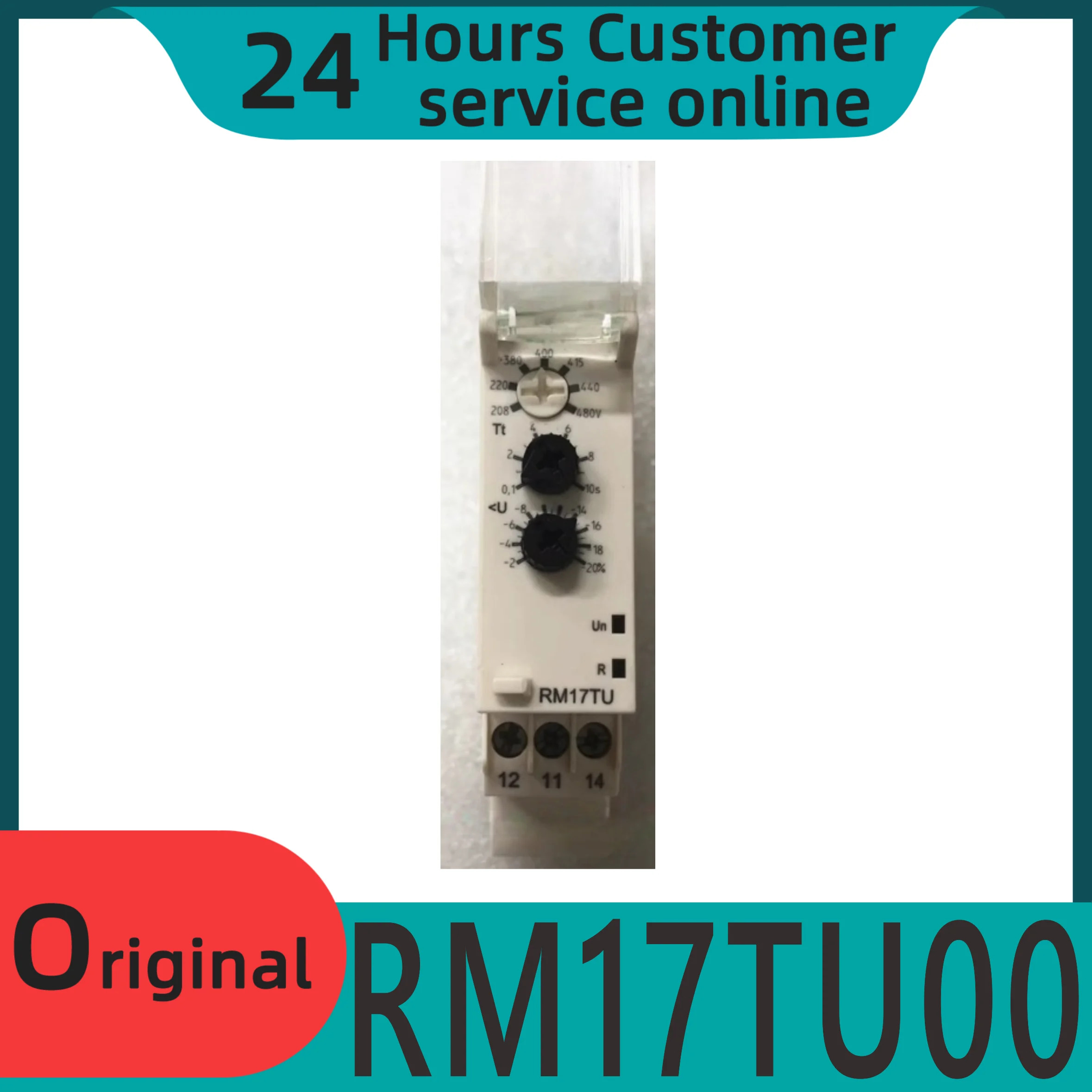 오리지널 위상 시퀀스 릴레이 손실 보호 장치 RM17TU00