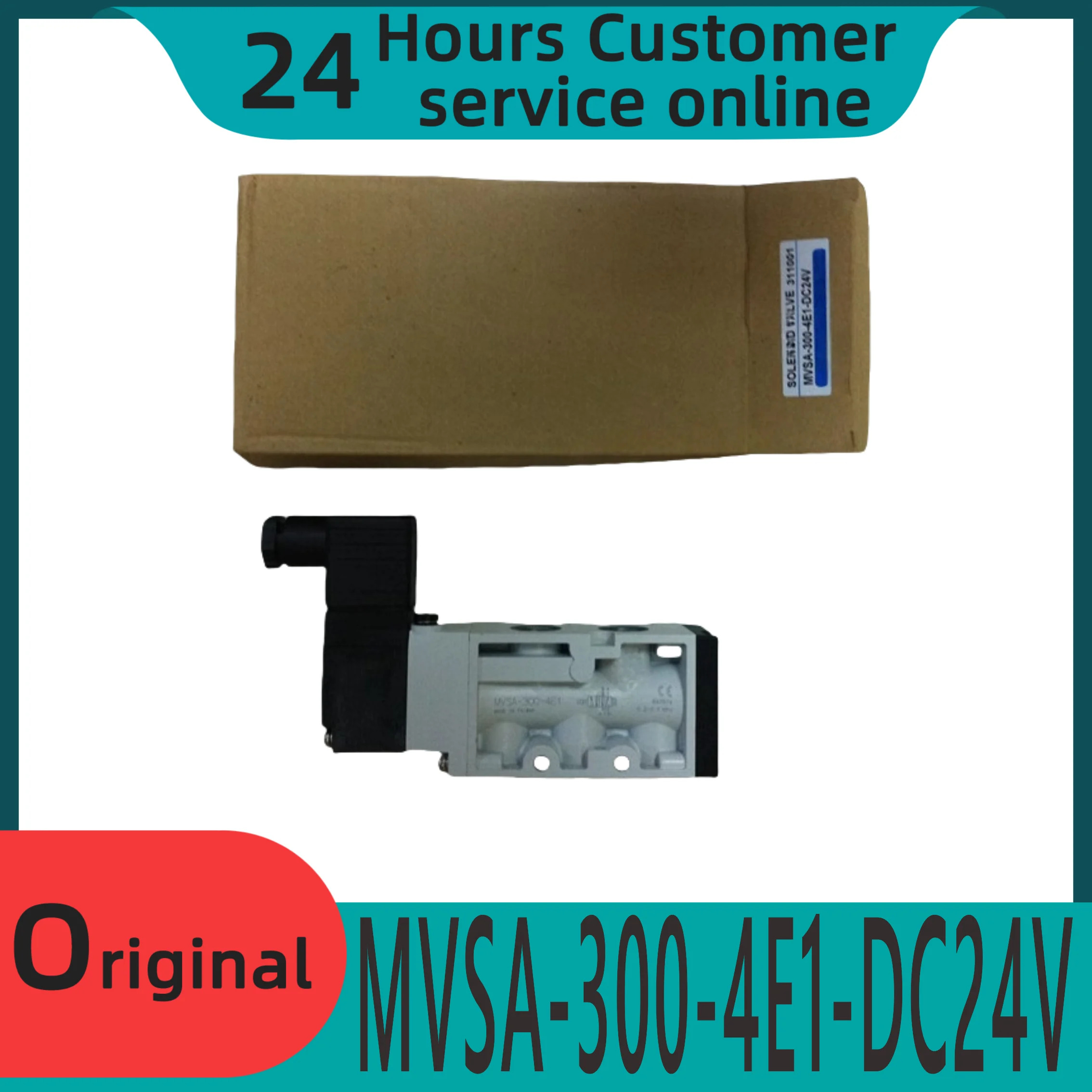 오리지널 솔레노이드 밸브 MVSA-300-4E1-DC24V