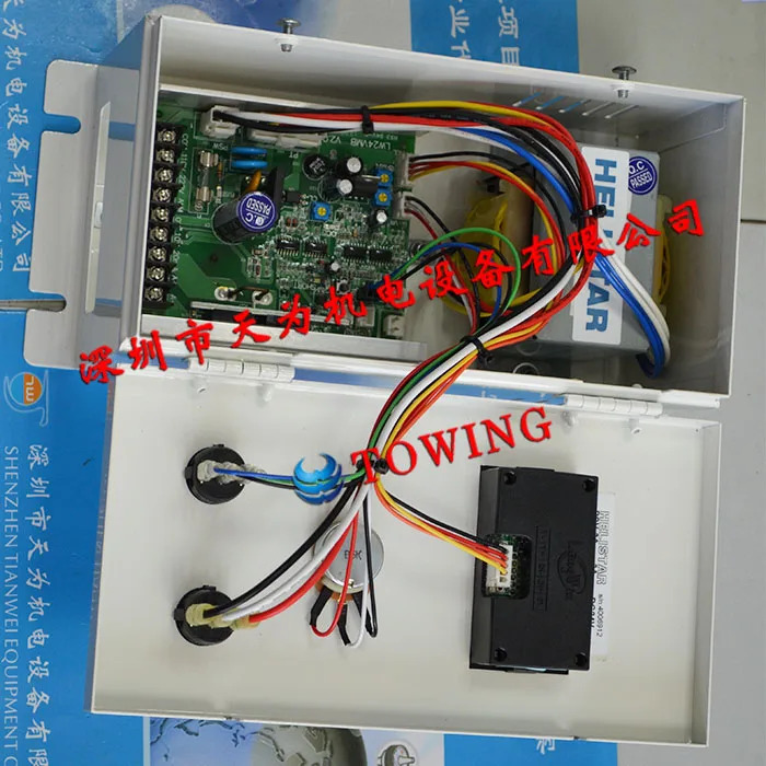 HELISTAR 대만 PSV-3A 전원공급장치
