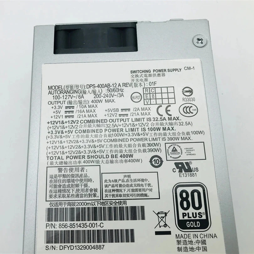 새 전원공급장치 DELTA 소형 1U 400W DPS-400AB-12 A DPS-400AB-12A