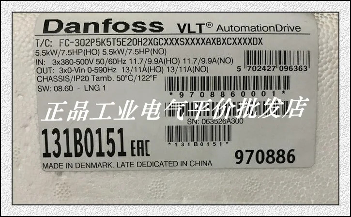 드라이브 FC-302P5K5T5E20H2XGCXXXSXXXXAXBXCXXXXDX