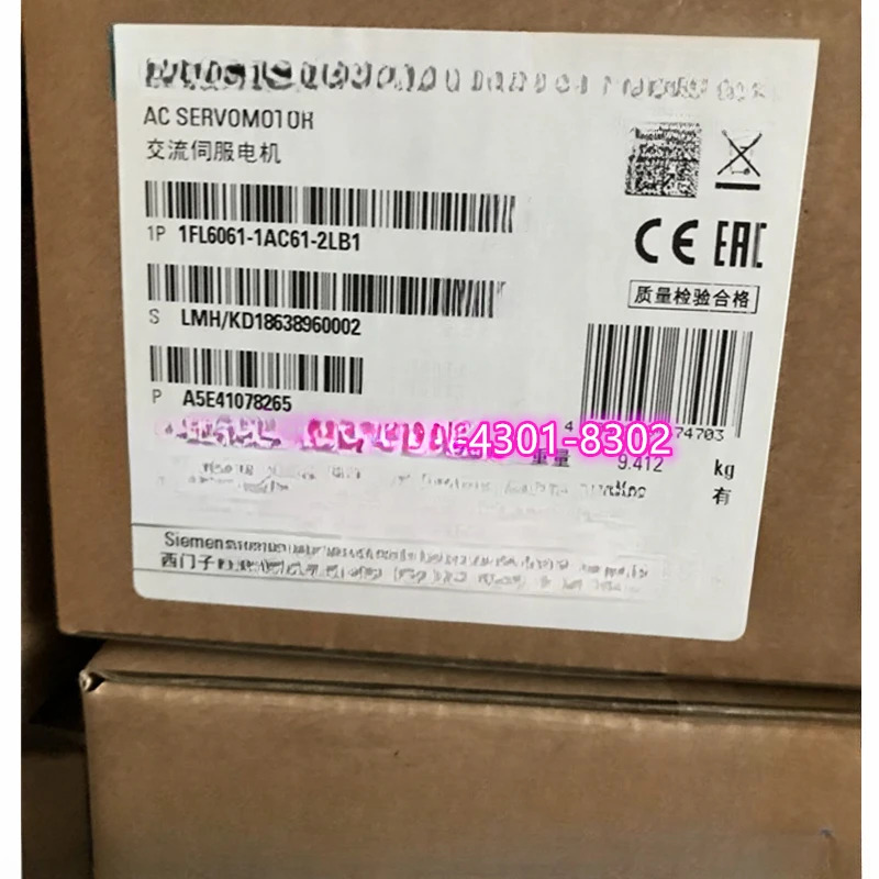 키웨이 브레이크 멀티 턴 인코더 V90 20 비트 1FL6061-1AC61-2LB1