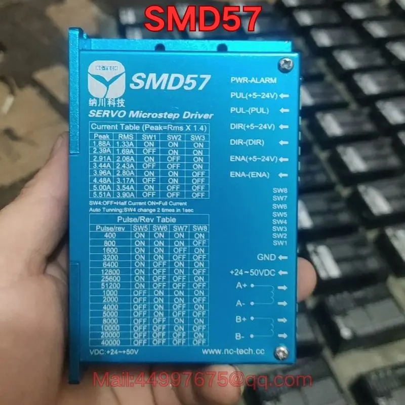리퍼 SMD57 서보 드라이브 기능 리퍼는 정상