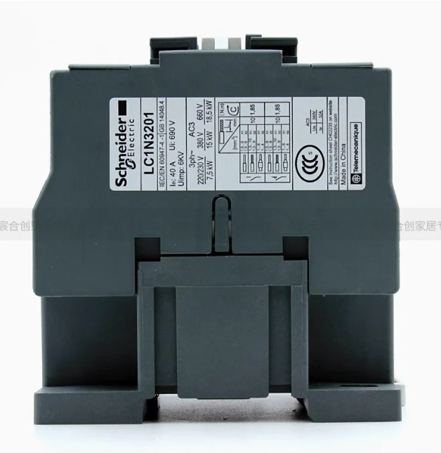 슈나이더 AC 접촉기 LC1N3201Q5N LC1N3210B5N LC1N3201B5N LC1N3201CC5N