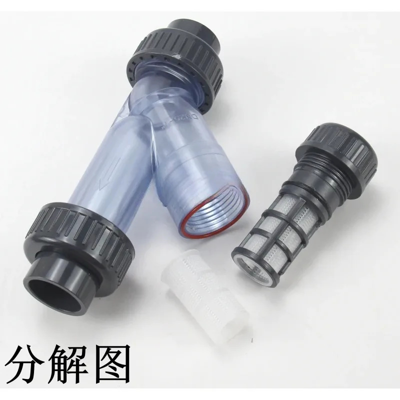 PVC-U 플라스틱 투명 UPVC 파이프라Y자형 필터