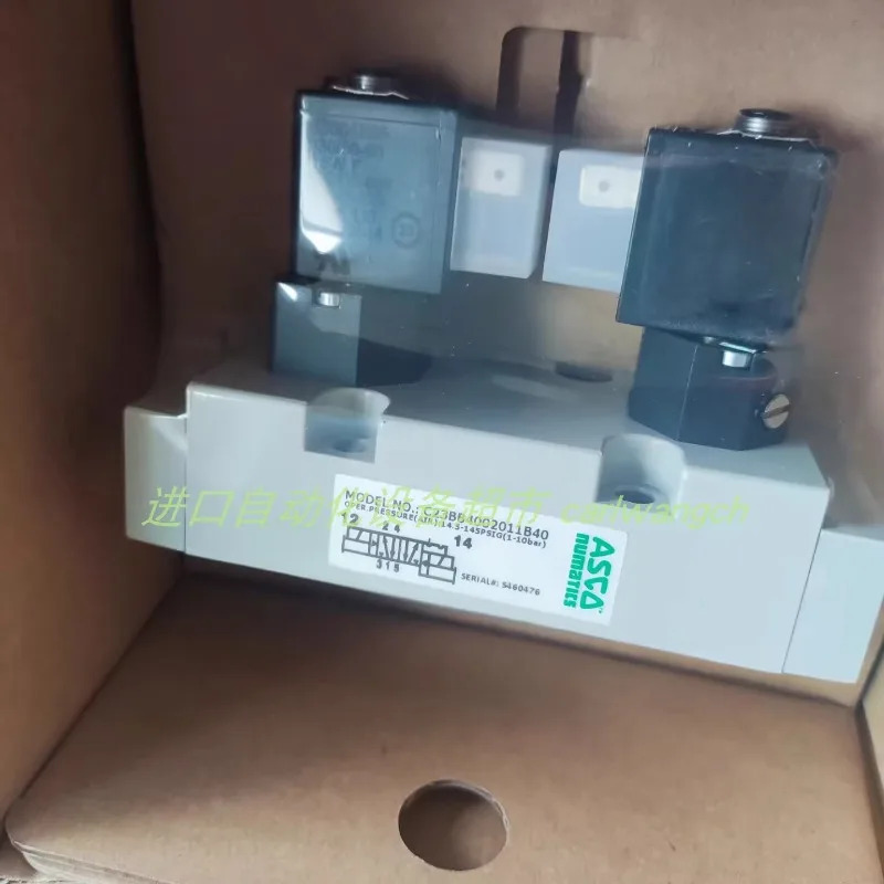 614357G723106 솔레노이드 밸브 WOERNER 476.606.60 감지 스위치