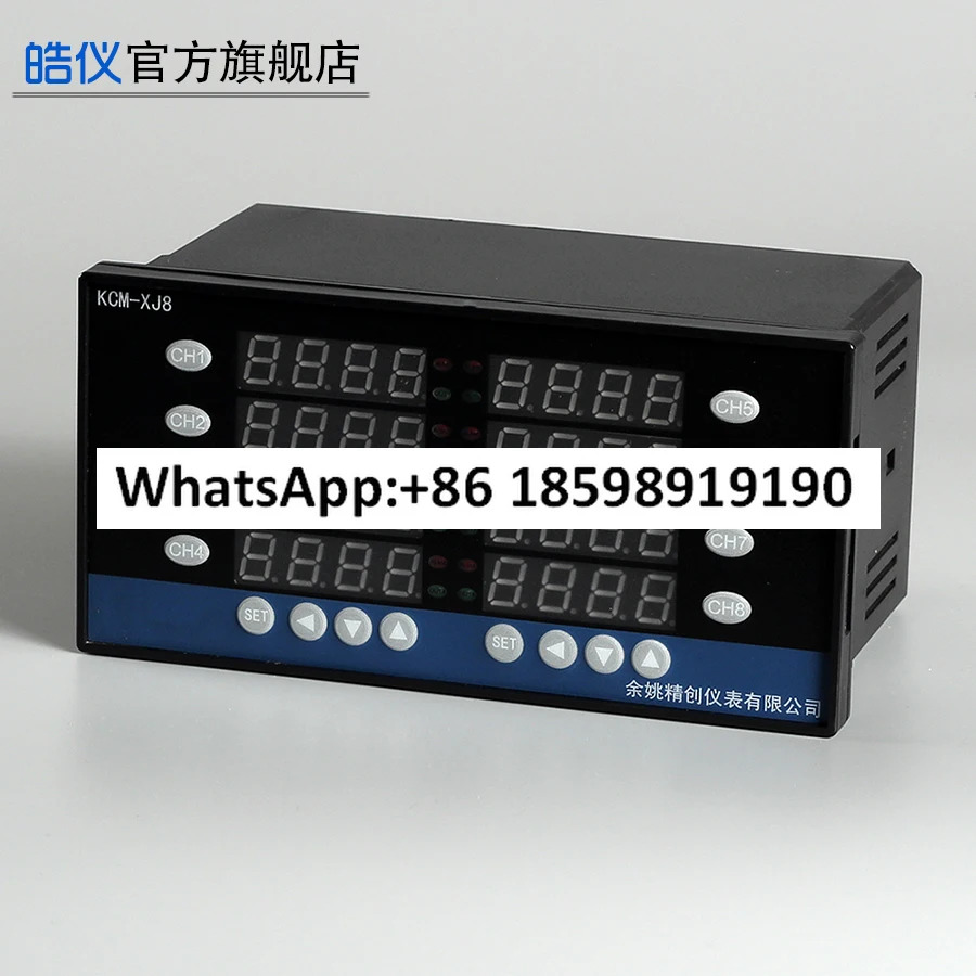 KCM XJ8W 8채널 디스플레이 조정 디지털 미터 온도 압력 8루프 PID 제어