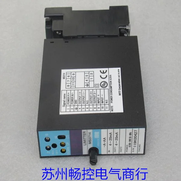 MTT 암티티 신호 변환기 MS3714-A-AA 포장