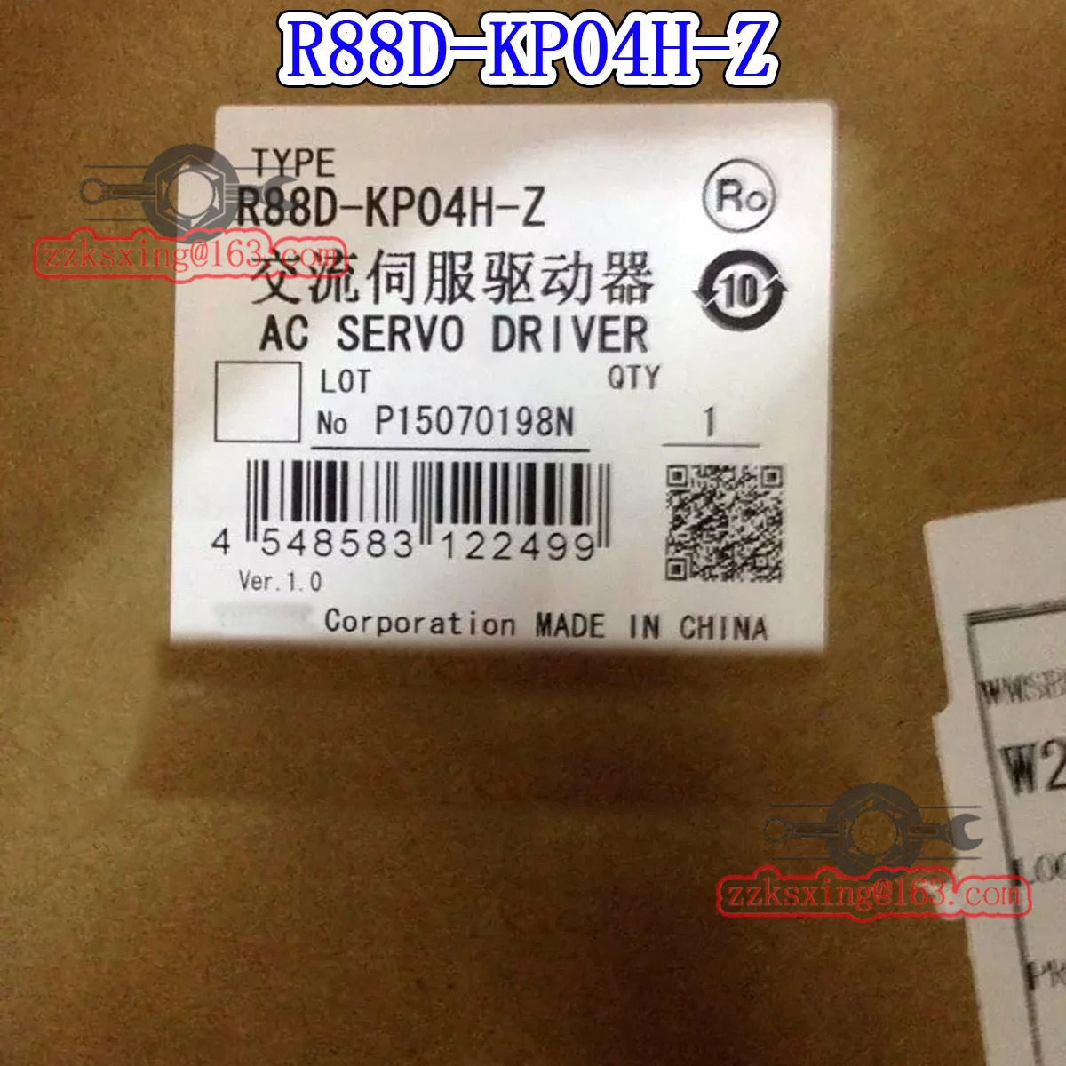 오리지널 AC 서보 드라이버 신 R88D-KP04H-Z