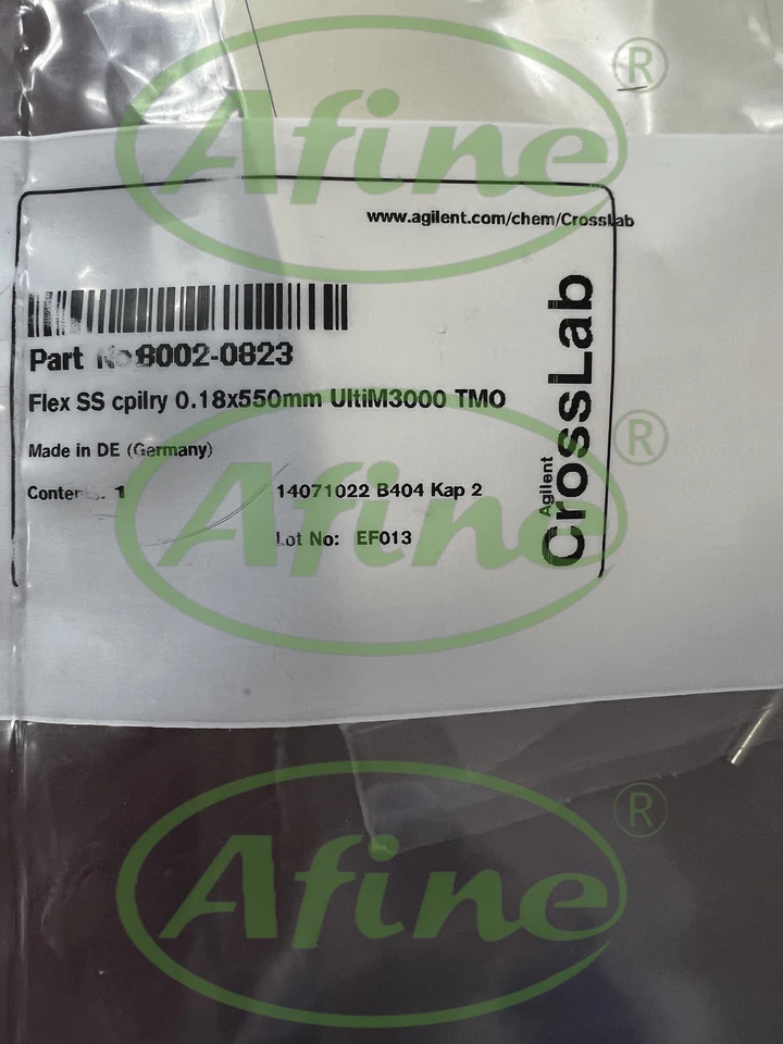 AFINE 스테인리스강 hp호환LC애질런트 모세관 튜브 5021-18228002-08235065-9963 0.12x280mm