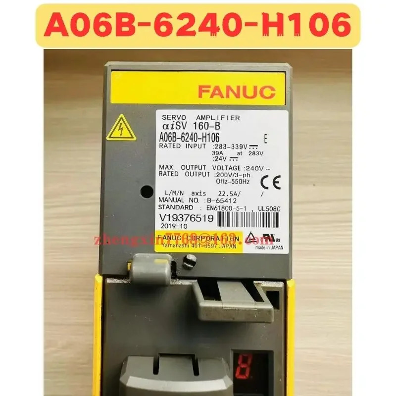리퍼 서보 드라이브 모듈 정상 기능 완료 A06B-6240-H106 A06B 6240 H106