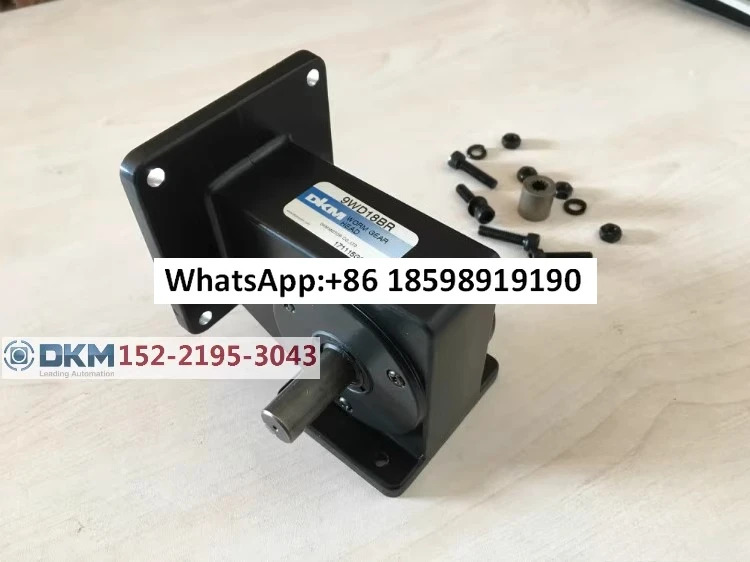 DKM 웜기어 감속기 9WD18BL 9WD18BR