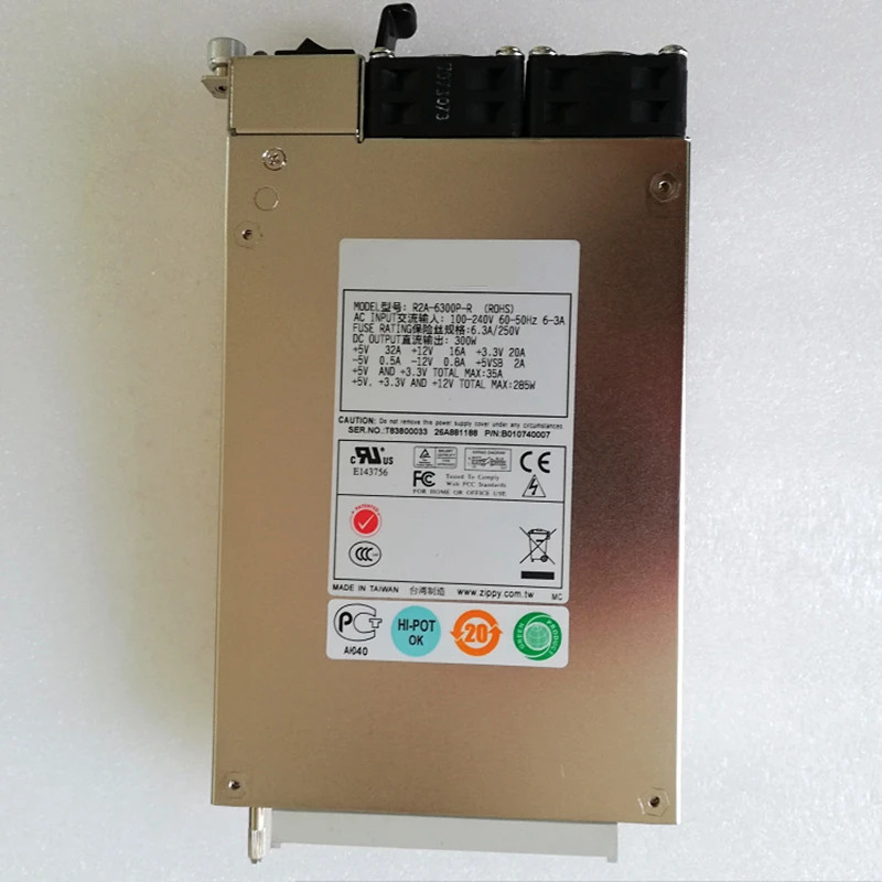 이맥스PSU 300W 전원공급장치 R2A-6300P-R 신