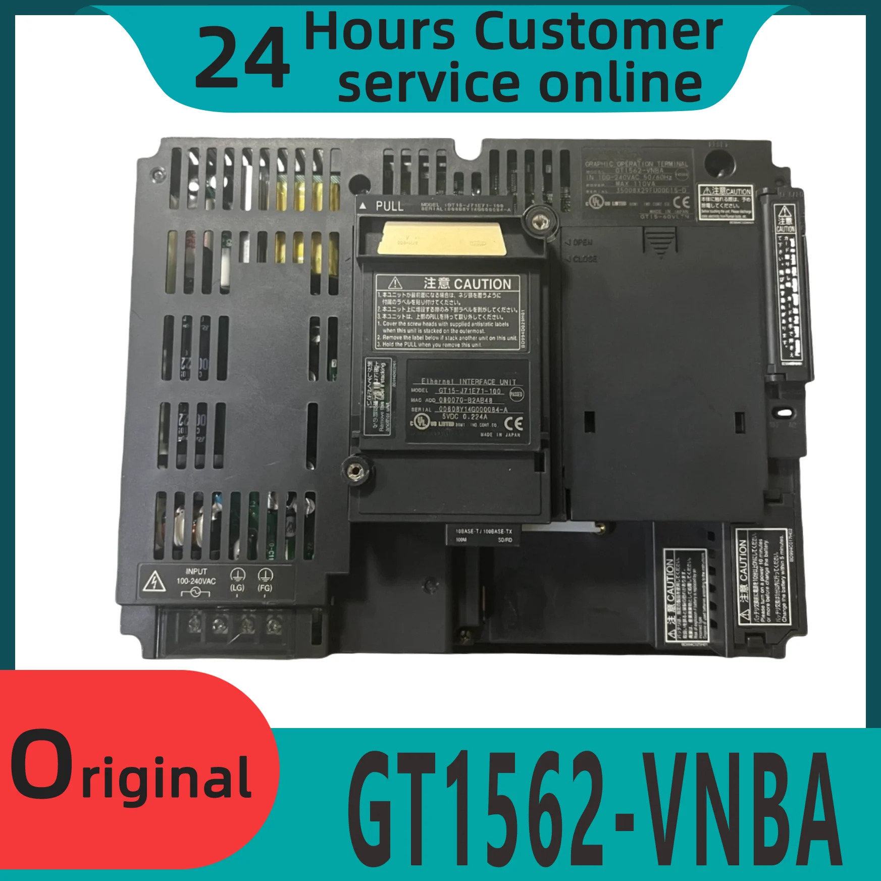 오리지널 터치 스크린 1562-VNBA 1562-VNBD 신