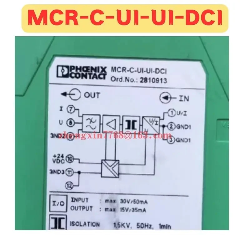 리퍼 절연 증폭기 MCR-C-UI-UI-DCI 2810913 정상 기능 완료