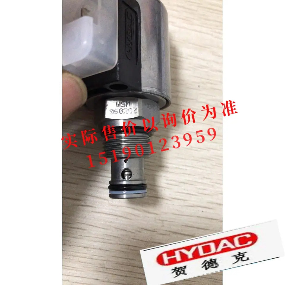 WSM06020Z-01M-C-N-24DG 독일 Hedek HYDAC 카트리지 밸브