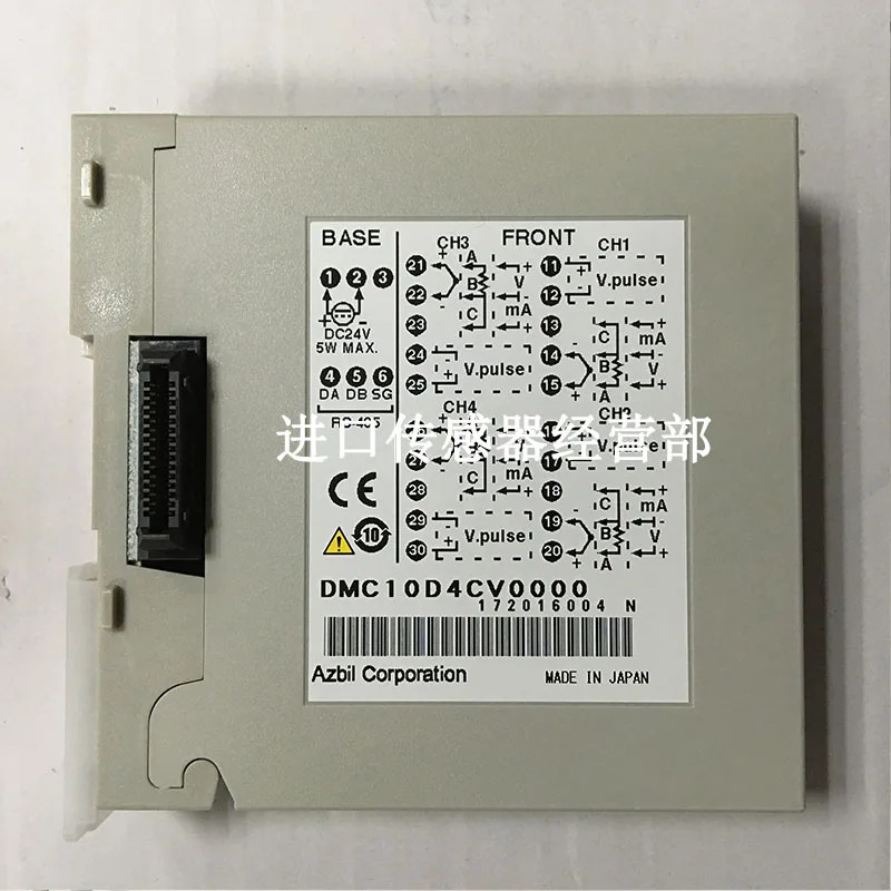 멀티 채널 디지털 레귤레이터 DMC10D4CV0000 것개