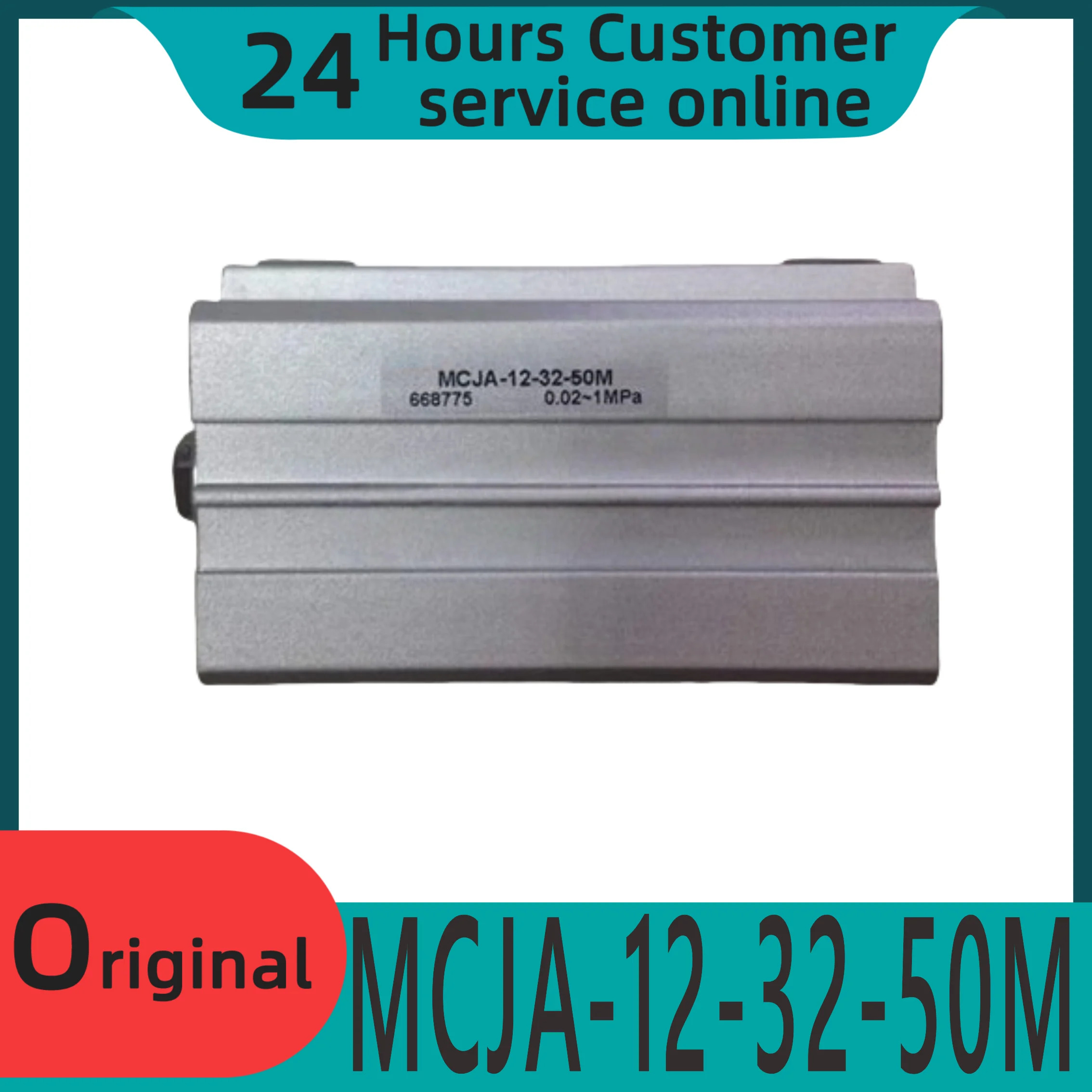 오리지널 공압 실린더 MCJA-12-32-50M