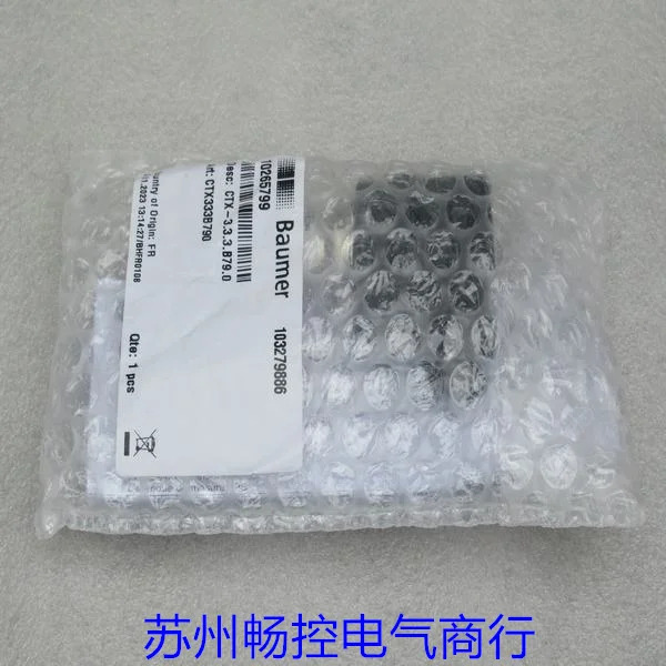 바우머 압력센서 CTX- 3.3.3 신 포장 CTX333B790 B79.0