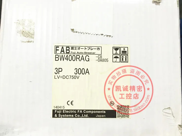 오리지널 후지 몰드 케이스 회로차단기 BW400RAG 3P 300A 포장