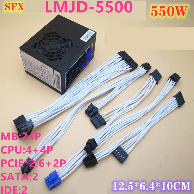LinGM호환aojingdian ITX SFX A4 오리지널 PSU 550W 전원공급장치 LMJD-5500