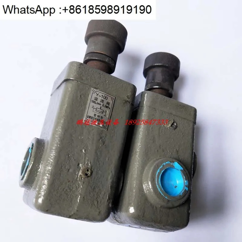 Y-100/Y-10B/Y-25B/Y-63B/Y1-10B/Y1-25B 유압 플레이트 관형 저압 릴리프 밸브